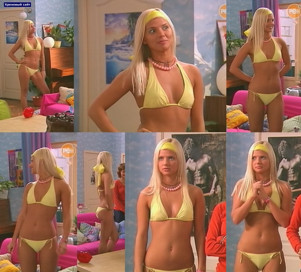 Анастасия Задорожная golaja