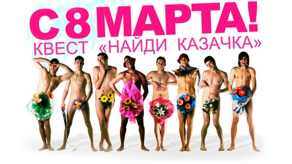 Обои на рабочий стол матрица