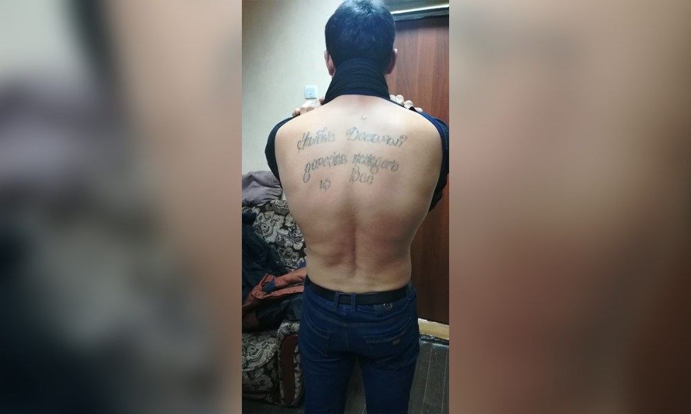 Мара Call of Duty арт