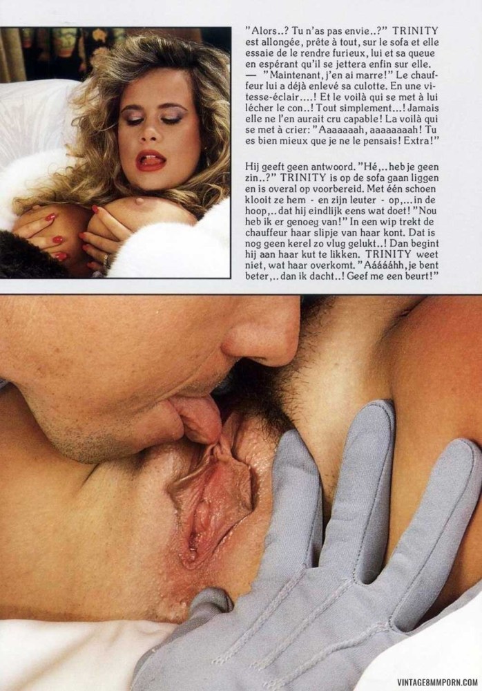 Ретро Тринити Лорен анал