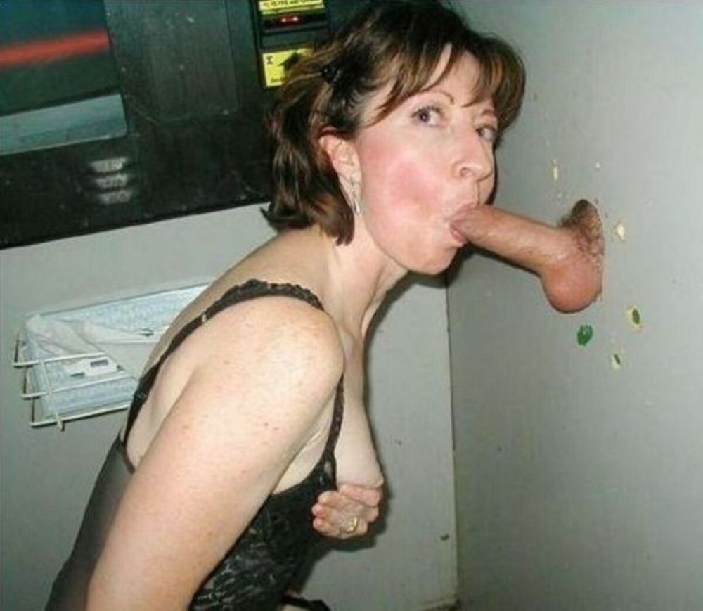 Любительский глорихол