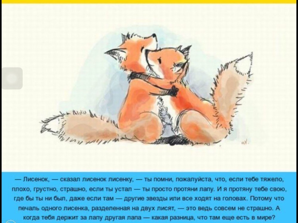 Александра Сиана 14 голая