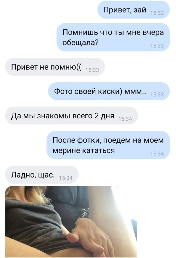 Маргарита Волкова голая