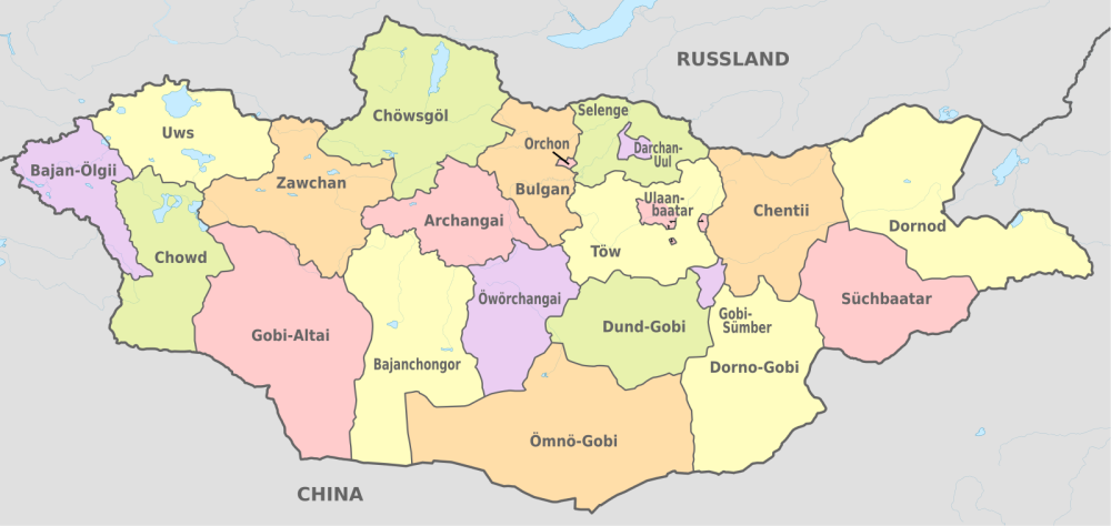 Карта аймаков Монголии