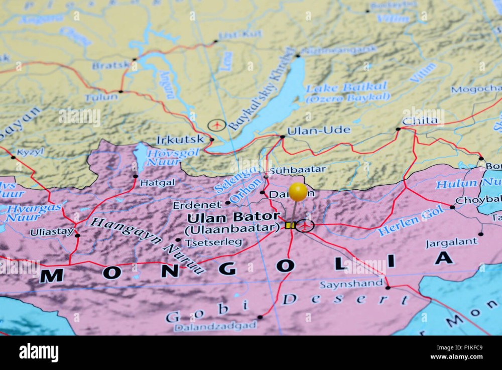 Население Улан-Батора на 2021