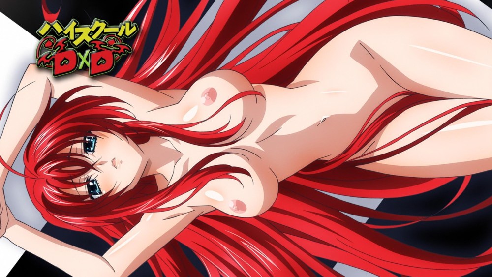Аниме старшая школа DXD hentai