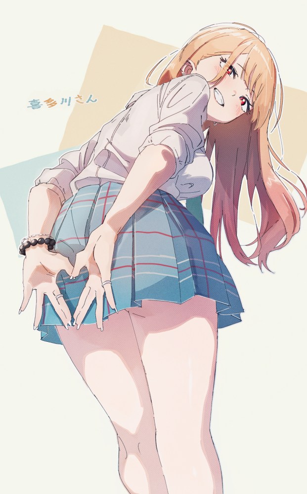 Мэрин Китагава