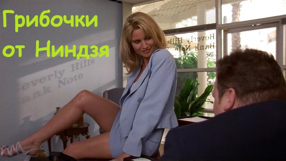 GREENTEANEKO Геншин