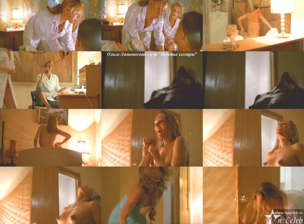 Ольга Красько фото голая