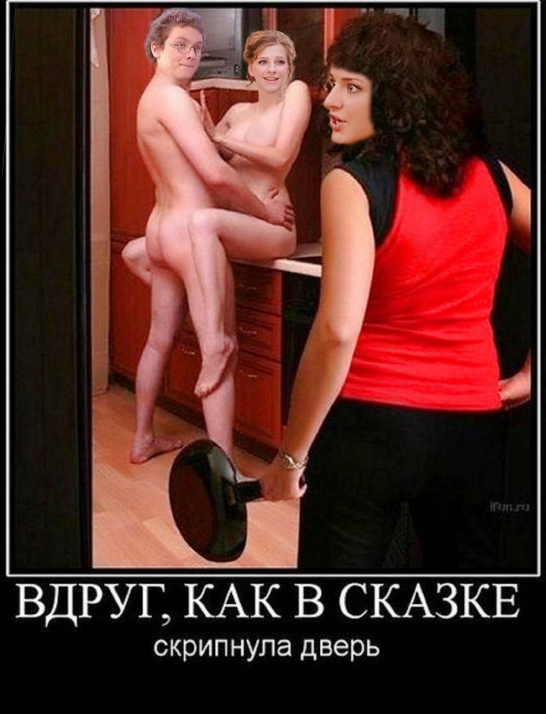 Эротические истории кавказцы