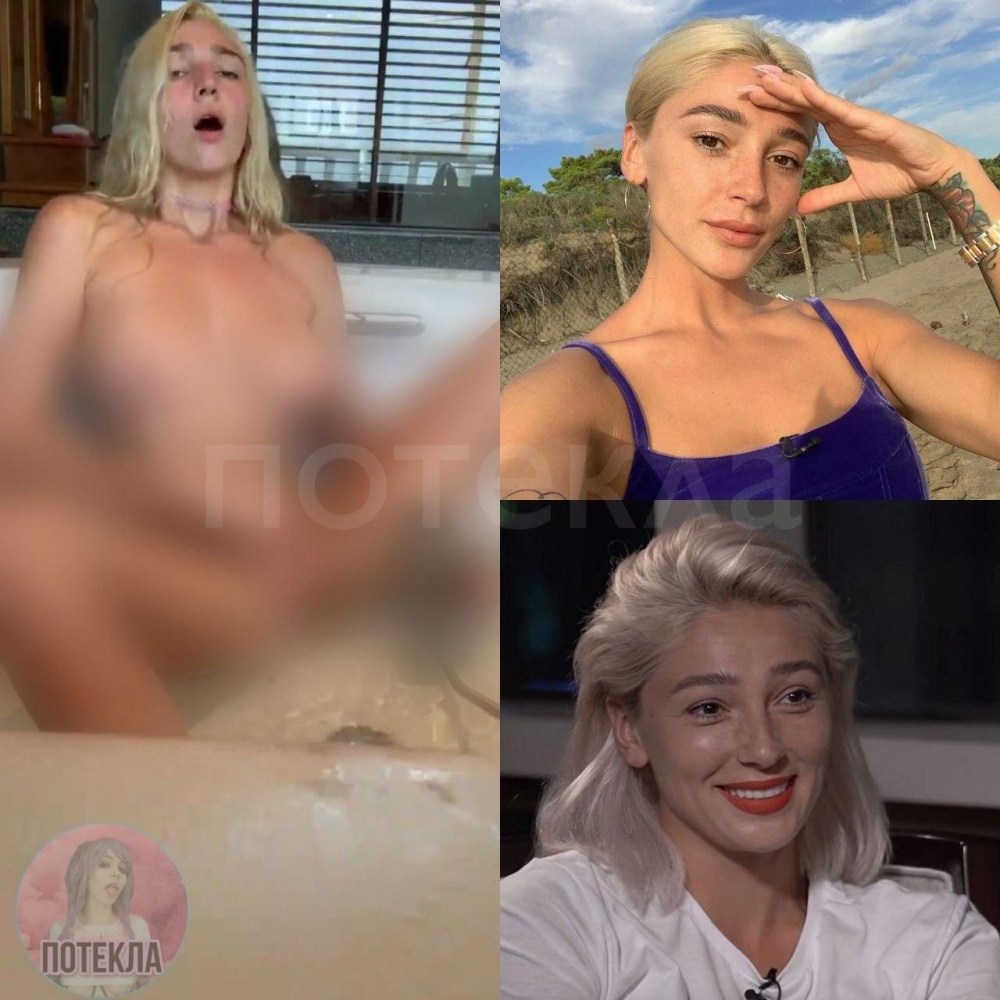 Настя Ивлеева слив