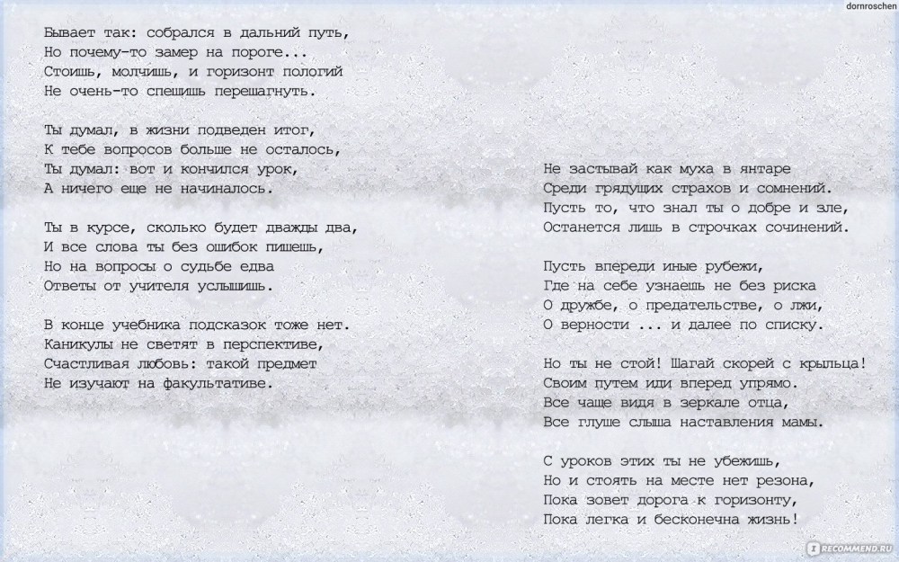 Марина Черкасова голая