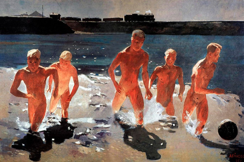 Евгения Мосиенко only Fans