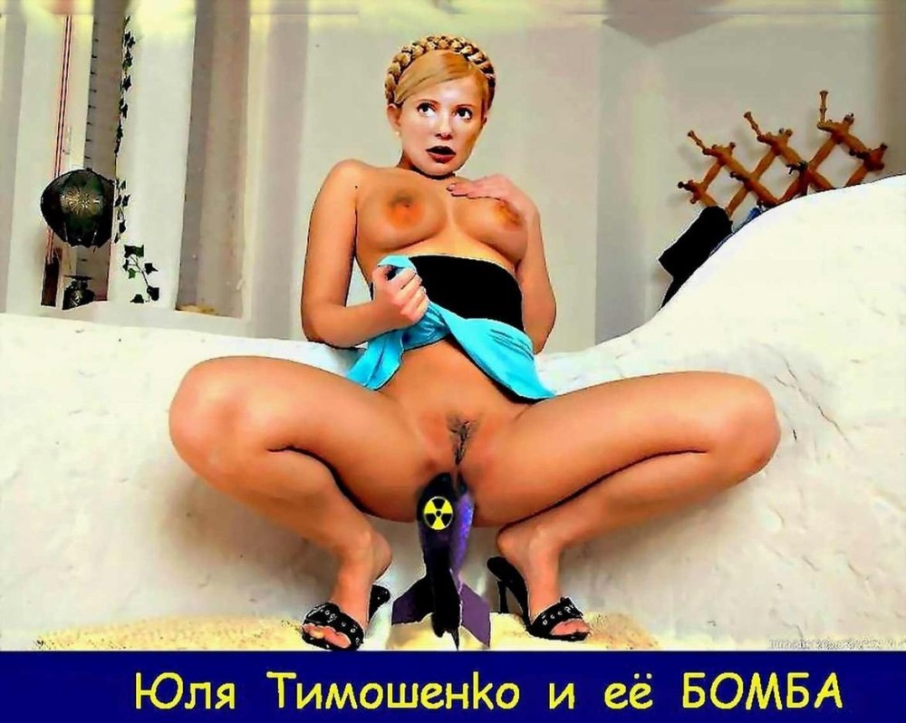 Юлия маргулис порно (35 фото) - порно фото topdevka.com