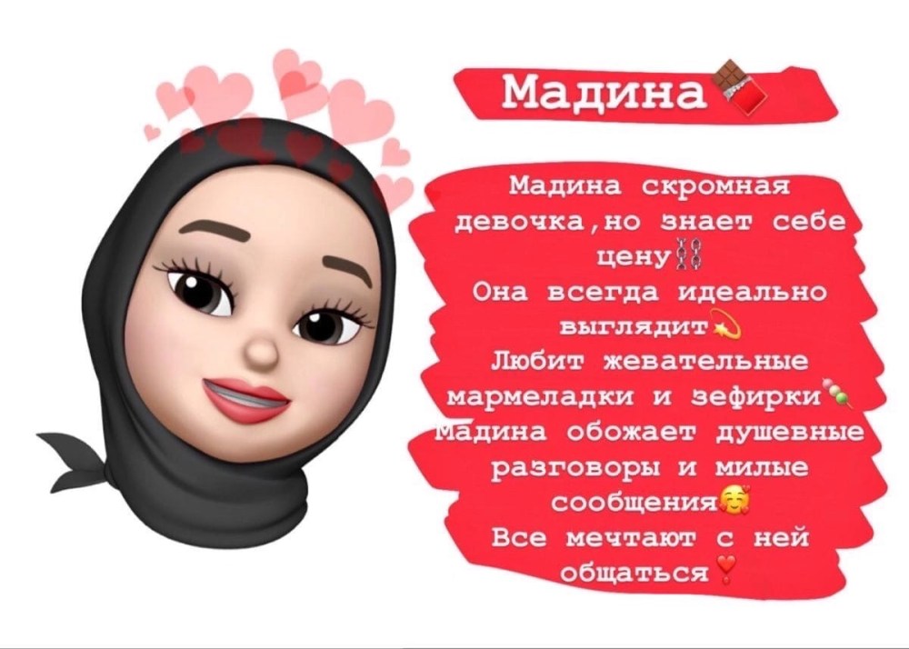 Обнимаются в кровати