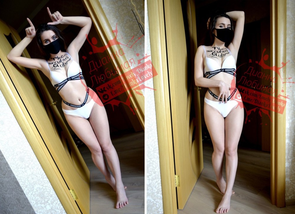 Диана Чрагян в баре