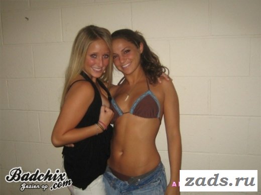 Частные фотографии девушек, которые отрываются (15 фотографий)