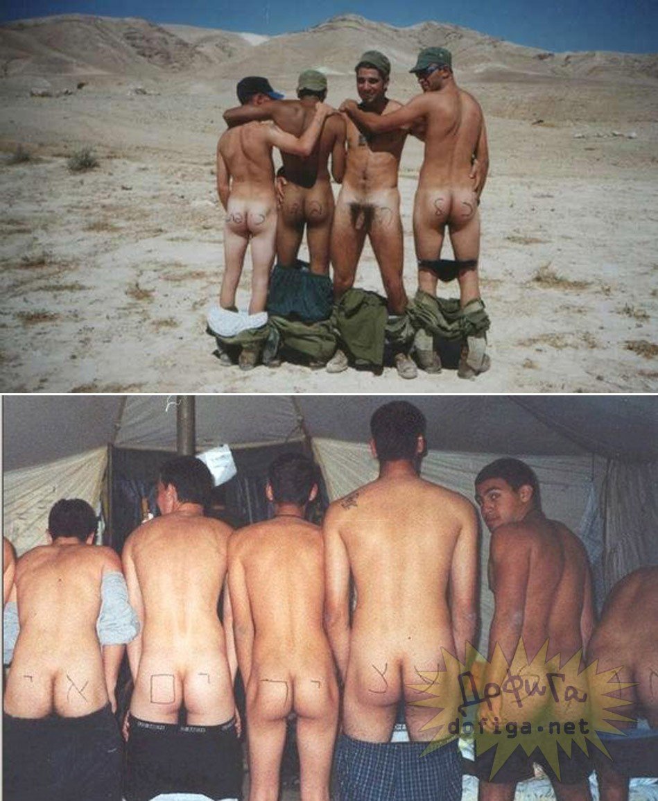 парни голые солдаты фото 44