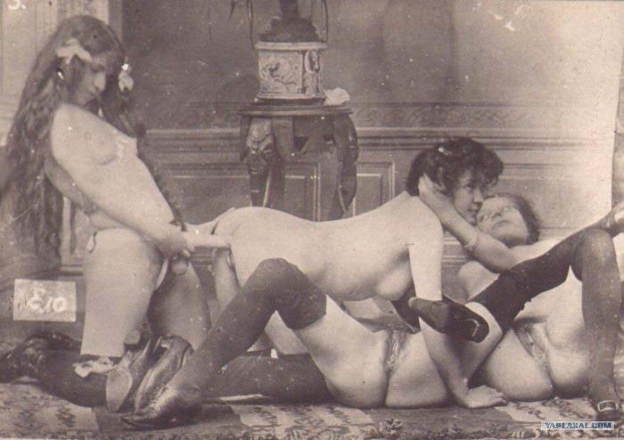 Porn from the past