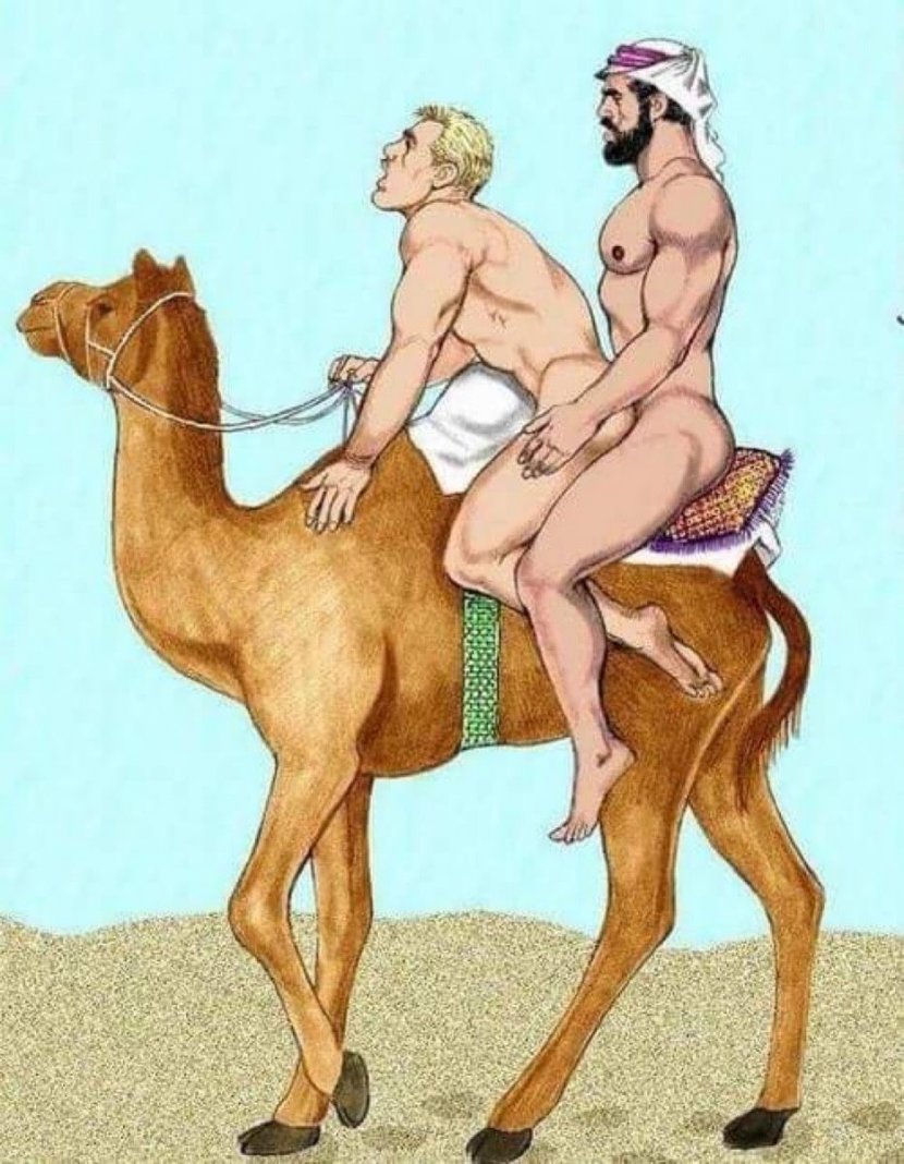 ретро арабское гей порно фото 63