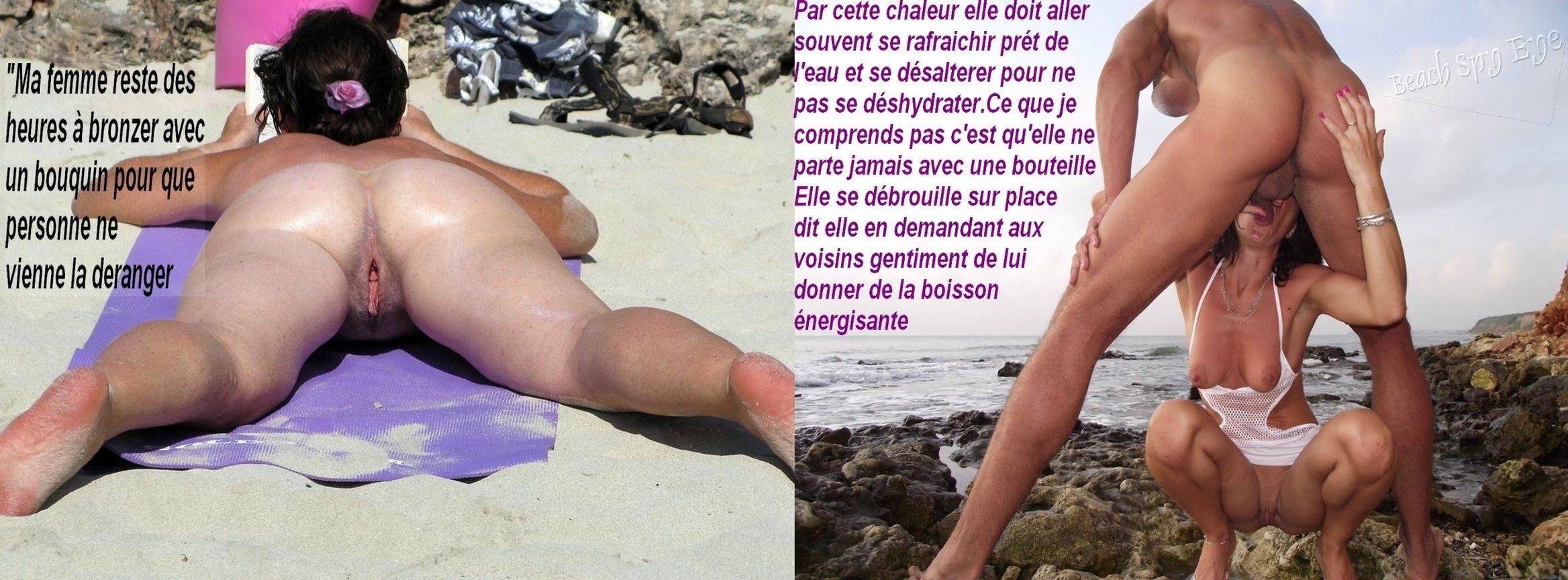 жена на пляже порно рассказы фото 38