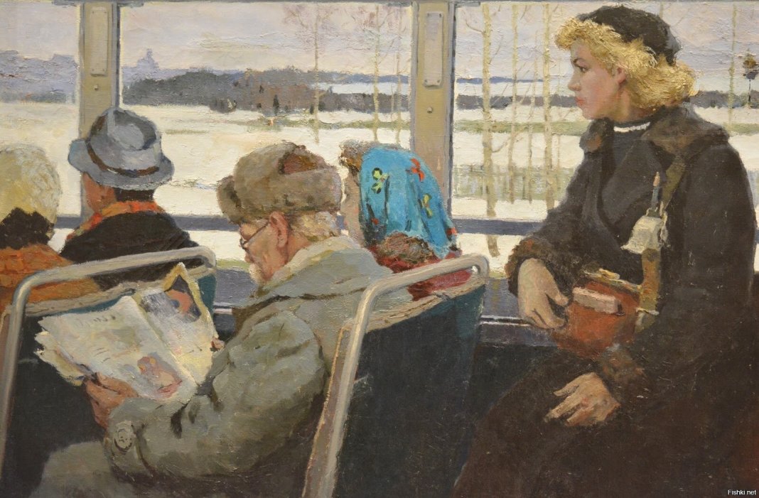 Брюлин Иосиф Гиршевич (1910-1976)