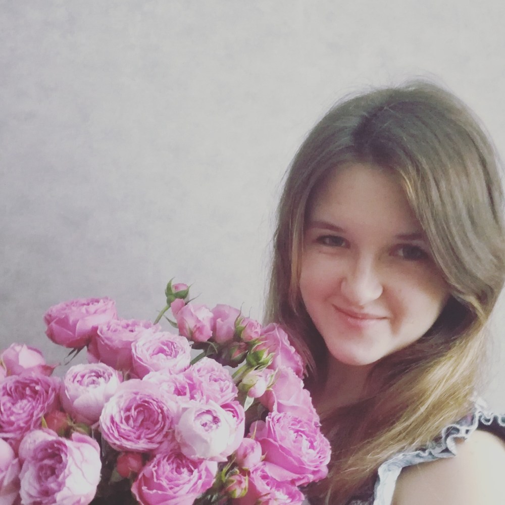 Екатерина Мешкова