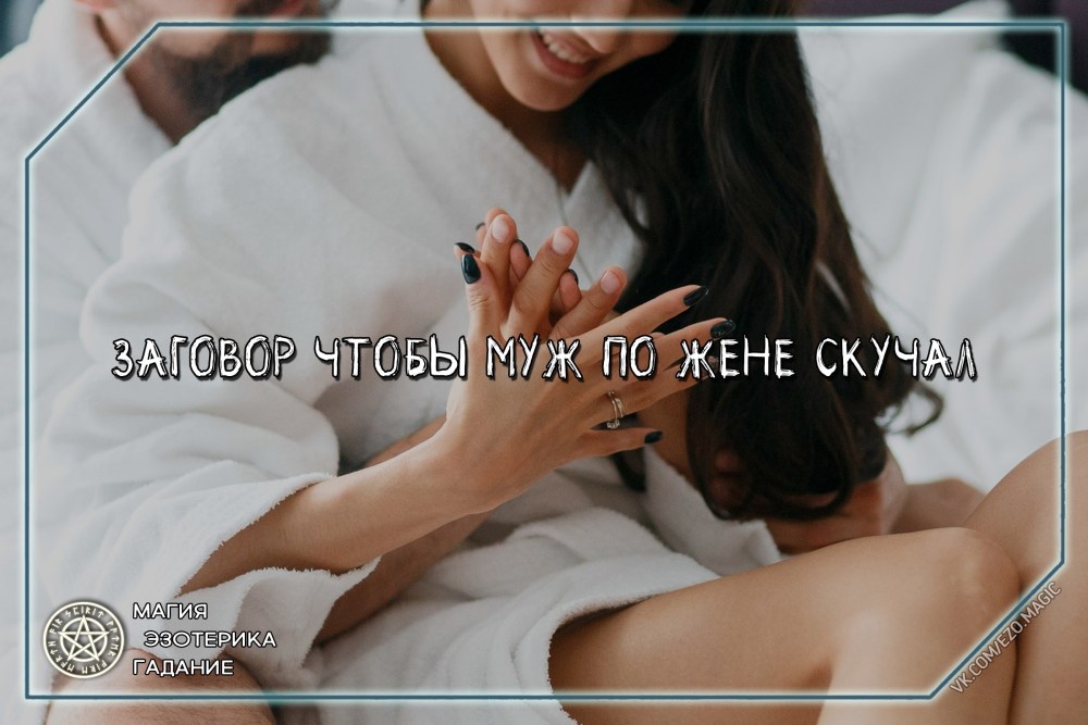Кот привязанный к кровати