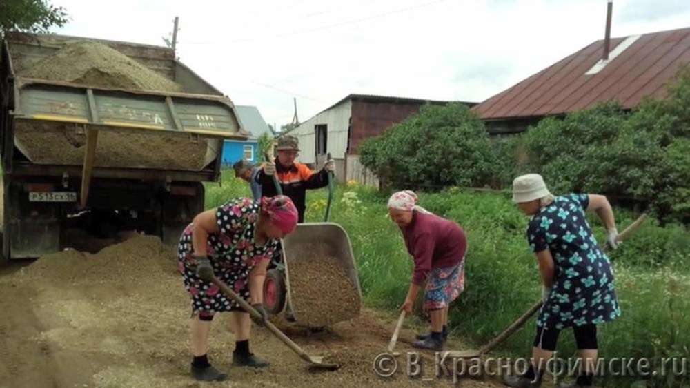 Деревенская женщина и муж