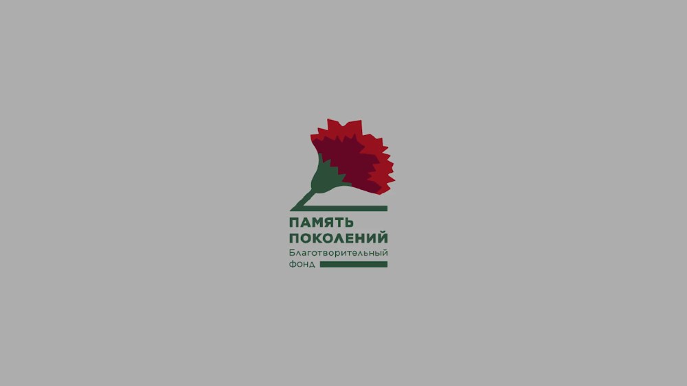Анжелика Смещук