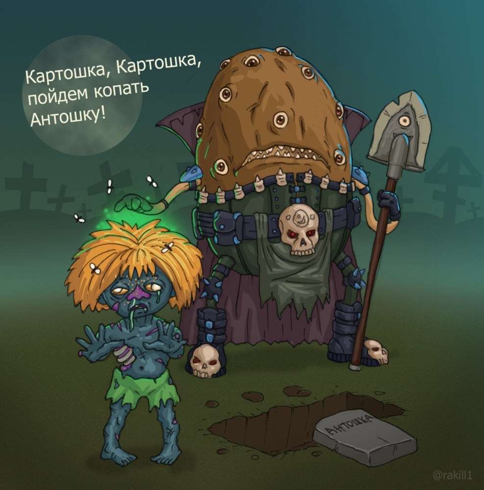 Армейский отпуск