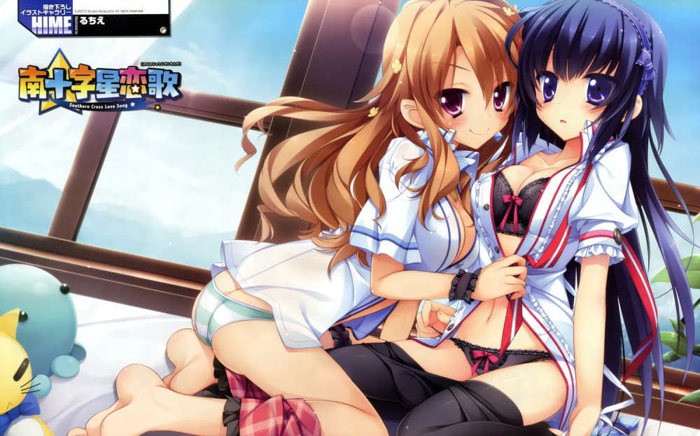 Southern Cross Love Song игра