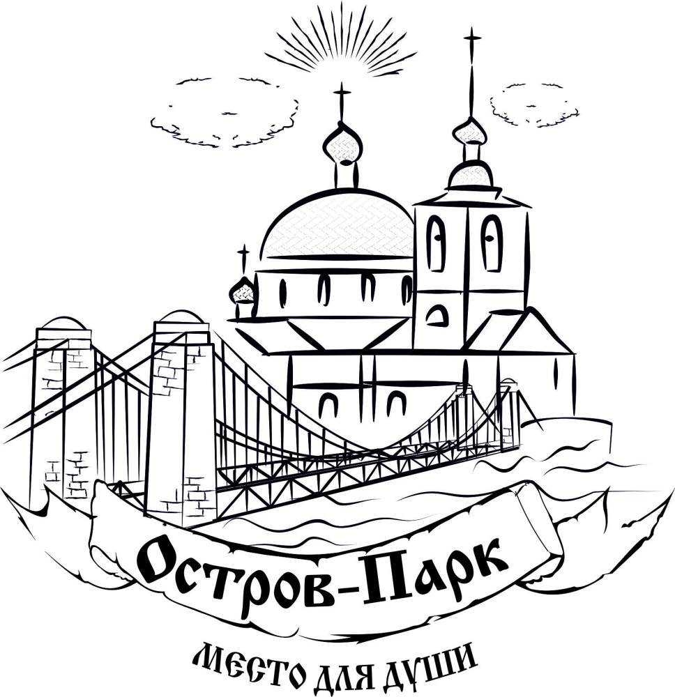 Ферми паста Улама
