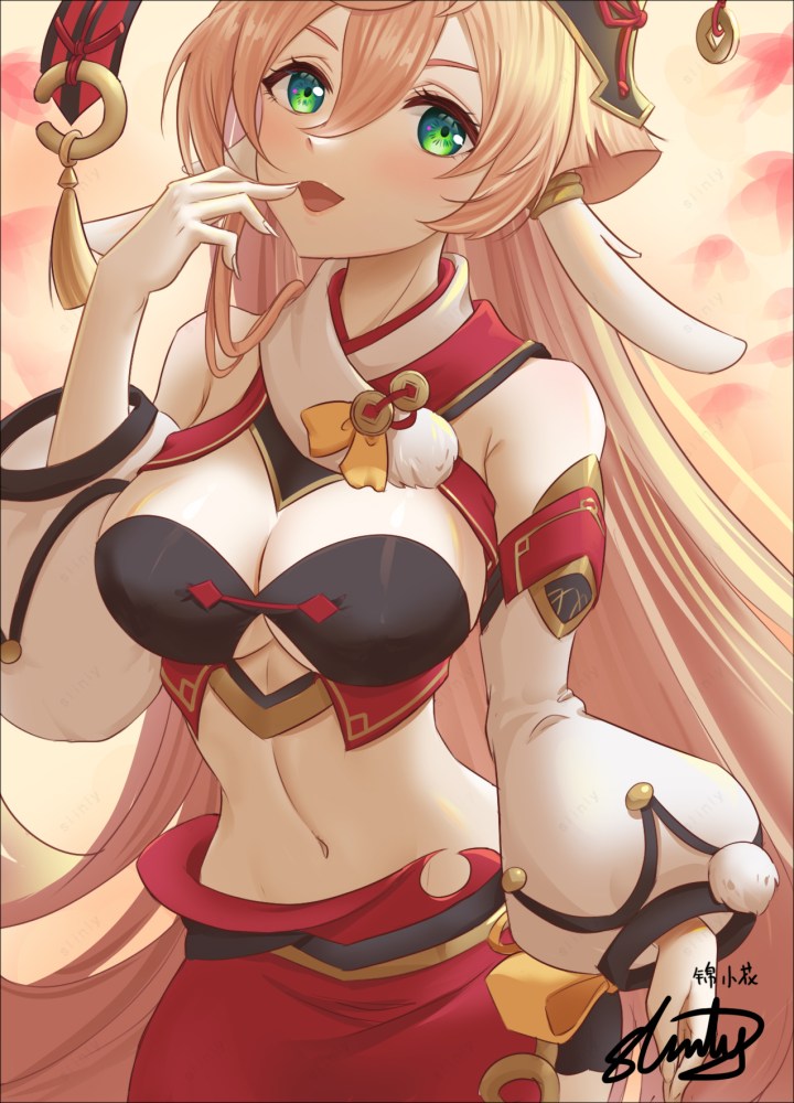 Янфей Геншин