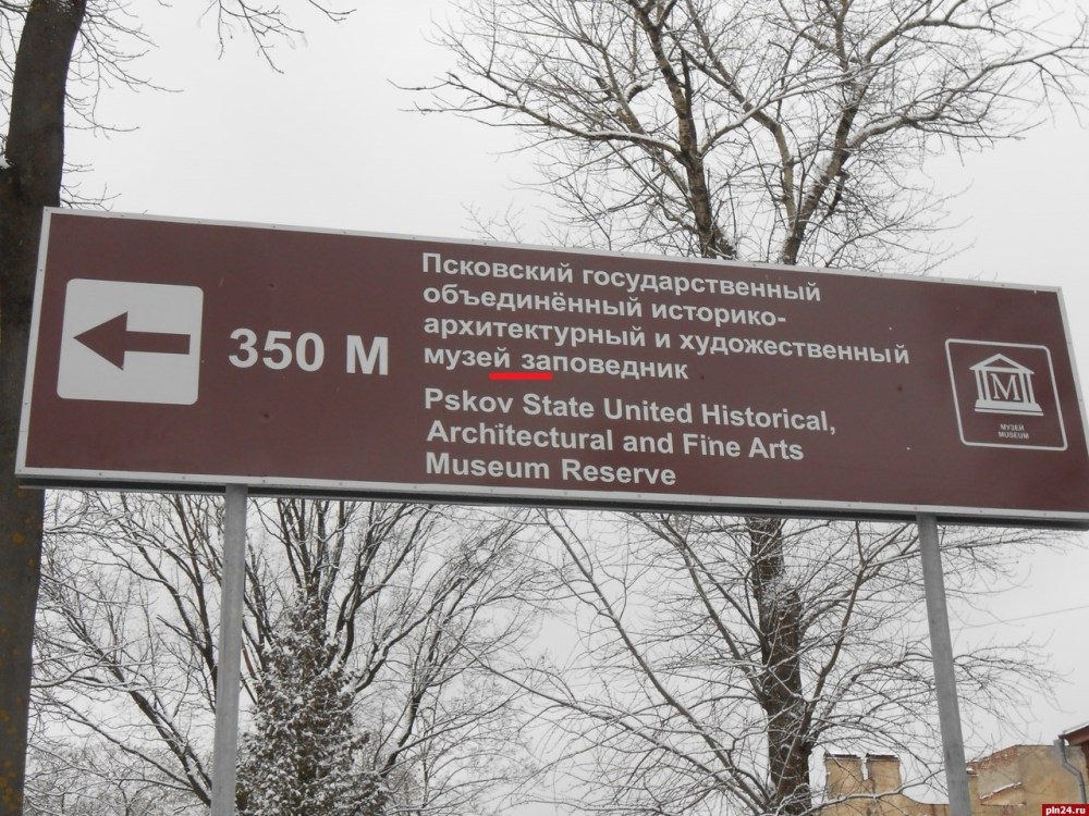 Масленица приходите со своим чучелом