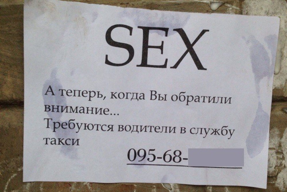 Визитка для сетевого бизнеса