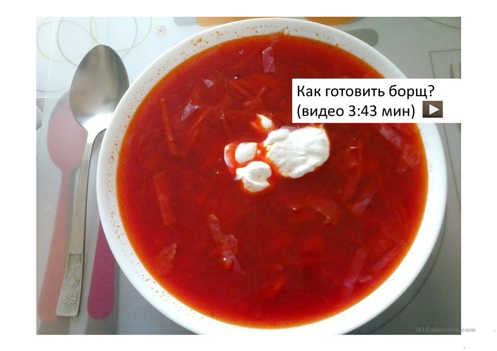 Этапы приготовления борща