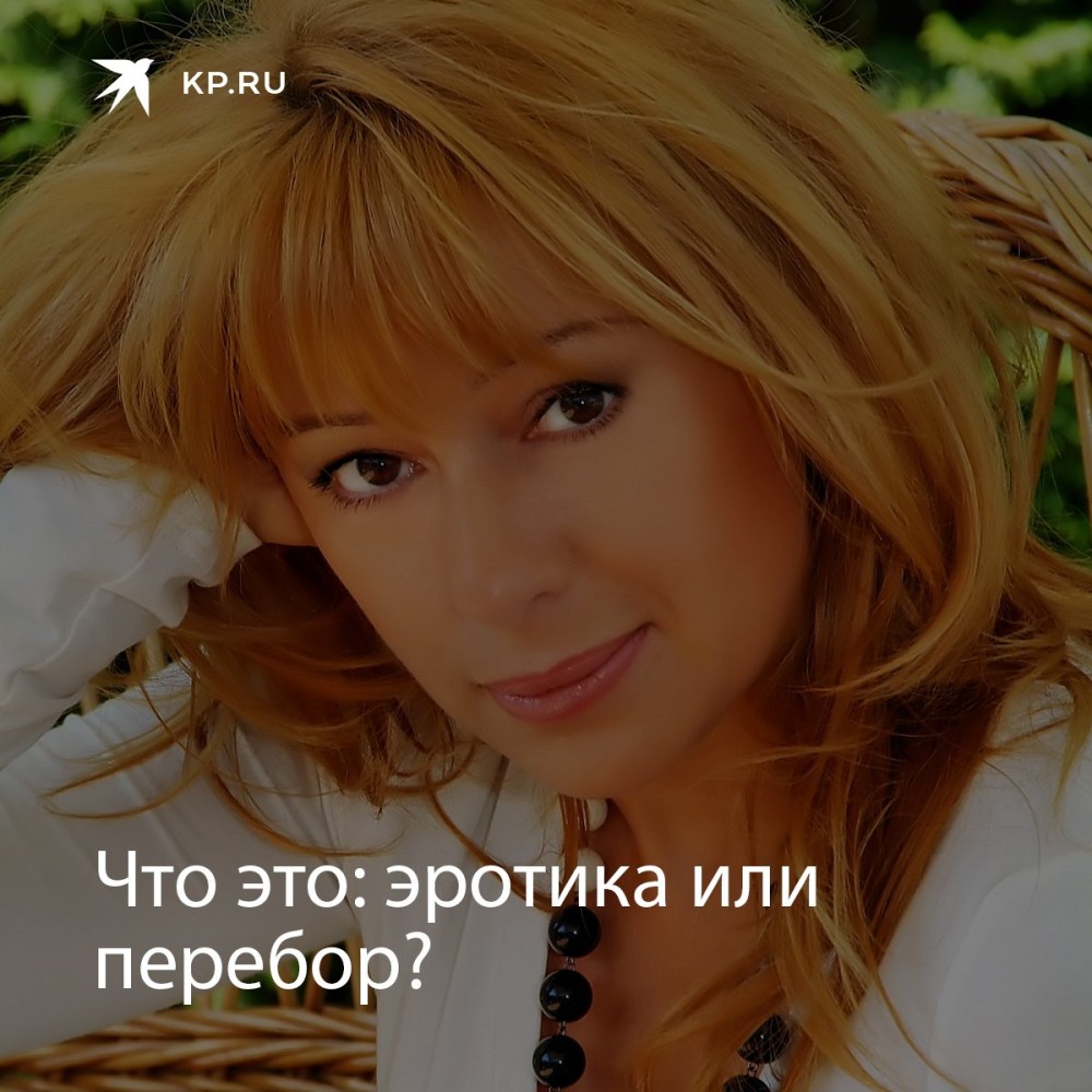 Аслан Ахмадов голый
