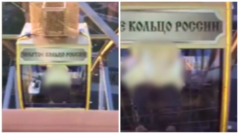 Фотосессия на балконе на заднем фоне колеса обозрения