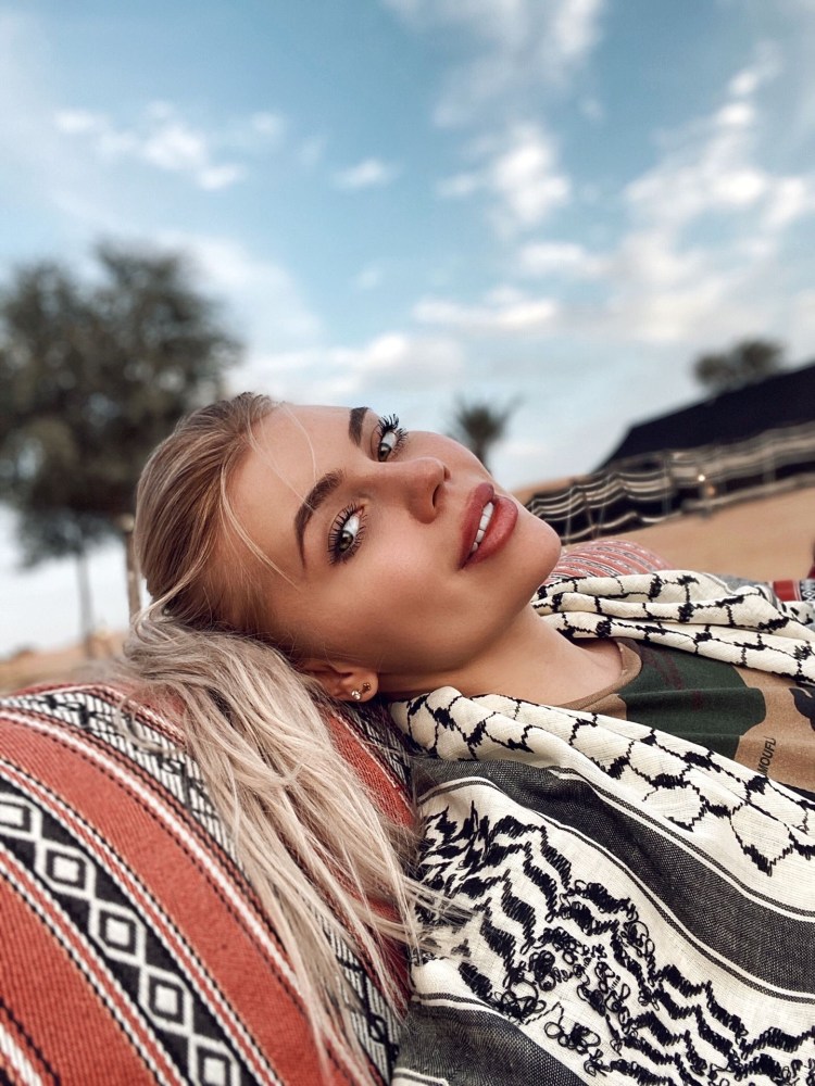 Карина Лазарьянц Званый ужин