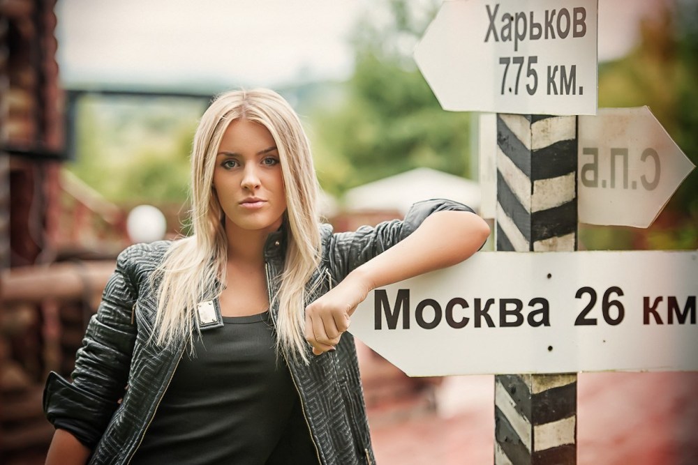 Кристина Лясковец