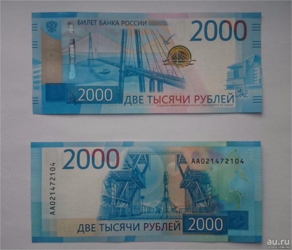 Пчела бригада в машине