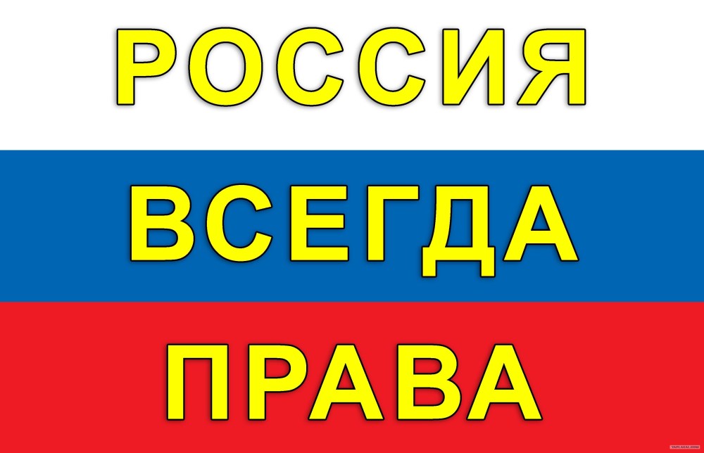 Толстые попки крупным планом