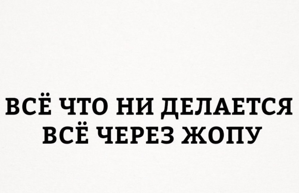 Макс с днюхой