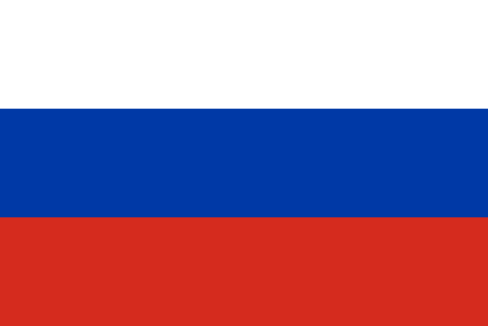 Флаг Словакии 1939-1945