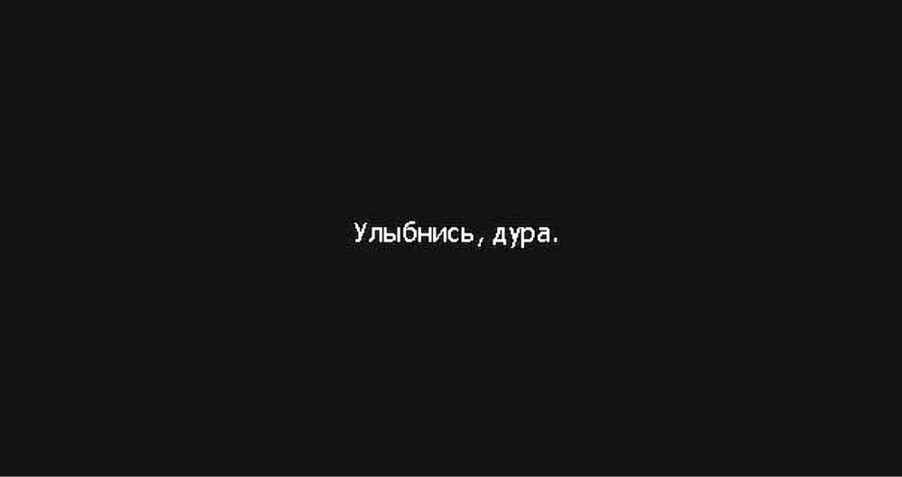 Дон Корлеоне без уважения