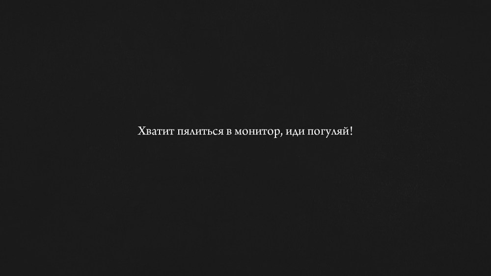 Мем ругающиеся байкеры