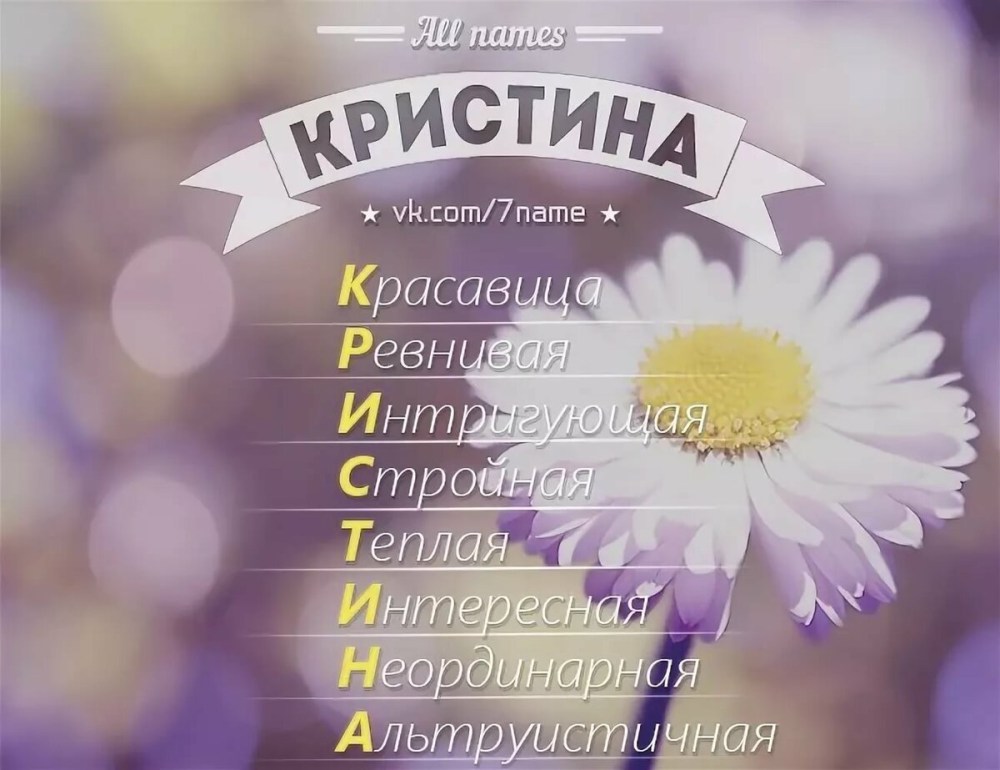 Кристина Белла порнозвезда