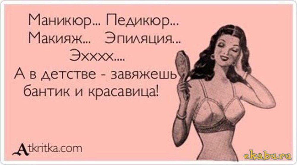Блэк Анджелика Black Angelika