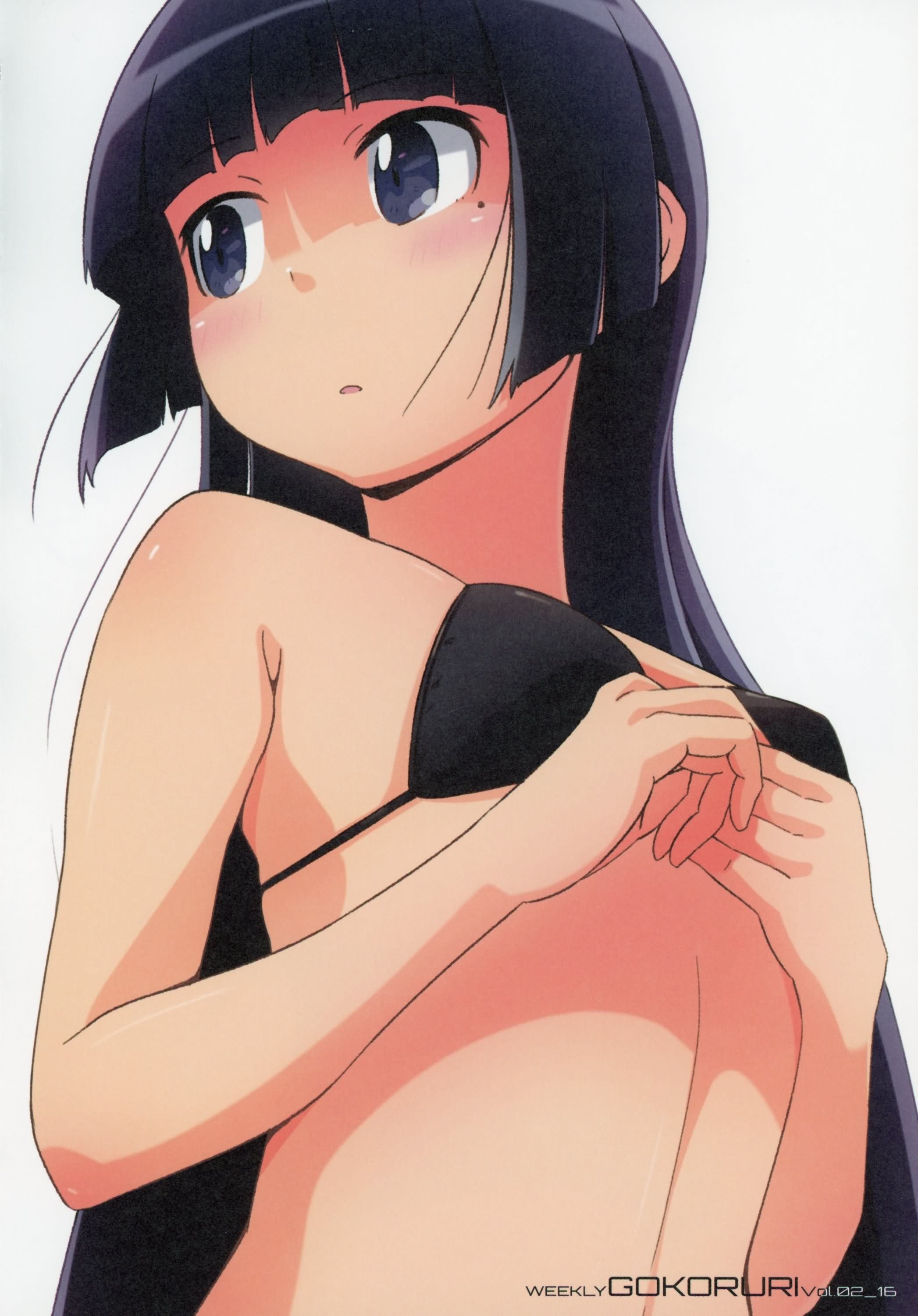 Ruri Gokou Hentai